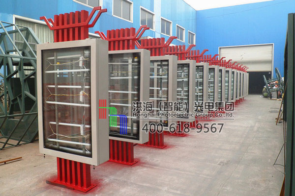 安徽換畫燈箱24臺(tái) 安徽換畫燈箱24臺(tái)