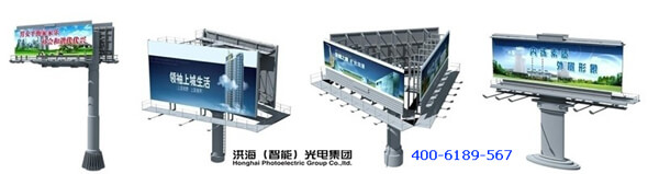 什么是三面翻?三面翻廣告牌制作材質(zhì)與運(yùn)行原理 什么是三面翻?三面翻廣告牌制作材質(zhì)與運(yùn)行原理