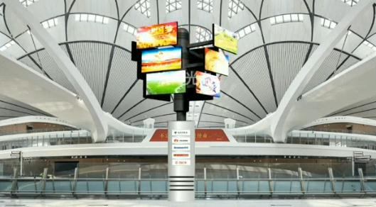 旋轉(zhuǎn)開合屏 旋轉(zhuǎn)開合屏